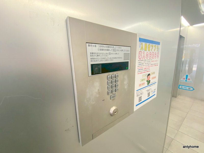 VIENTO VERDE　仲介手数料無料のセキュリティ