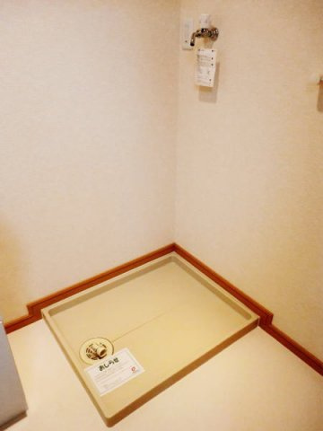 プロスペリタのその他