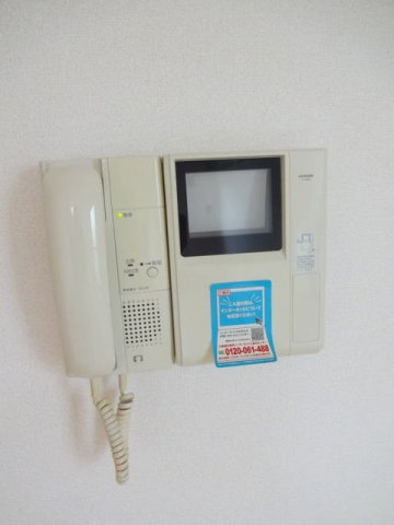 プロスペリタのセキュリティ