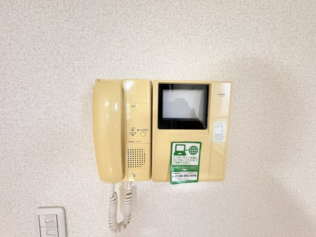 プロスペリタのセキュリティ