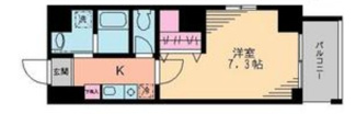 【間取り】 | シャルテ堀切 | 間取り図です。