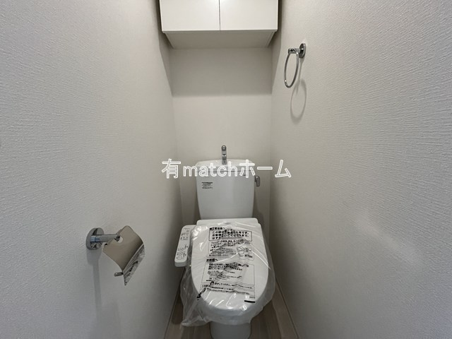 セレニテ蒲生四丁目駅前アリエのトイレ