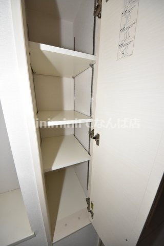 スプランディッド淀屋橋ＤＵＥの設備