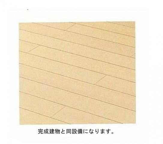【その他】
