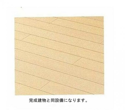 【その他】 | ＣＡＳＡ　ＳＥＲＥＮＡ