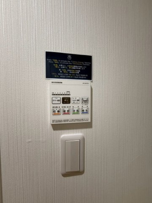 【設備】 | The Peak Namba Minami Elite