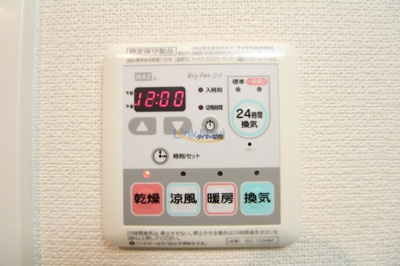 【設備】 | レジュールアッシュPREMIUM TWIN-Ⅱ