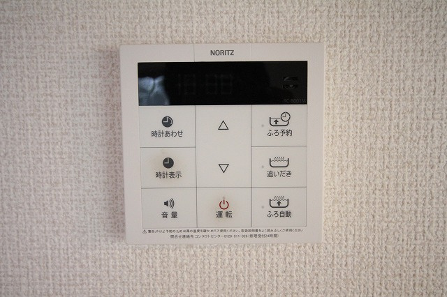 メゾネットいなよしの設備