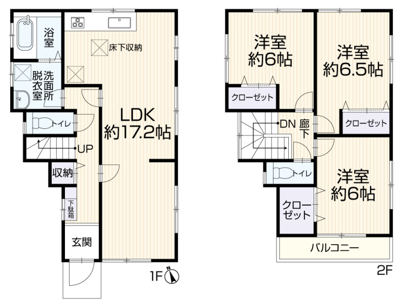 千葉市中央区葛城2丁目　中古戸建
