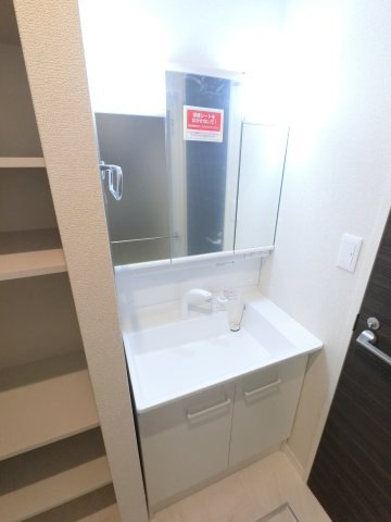 ジャンダルムの独立洗面台