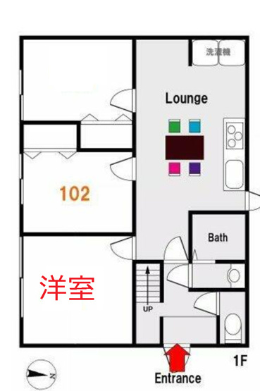 【間取り】 | PAL⻄小山1
