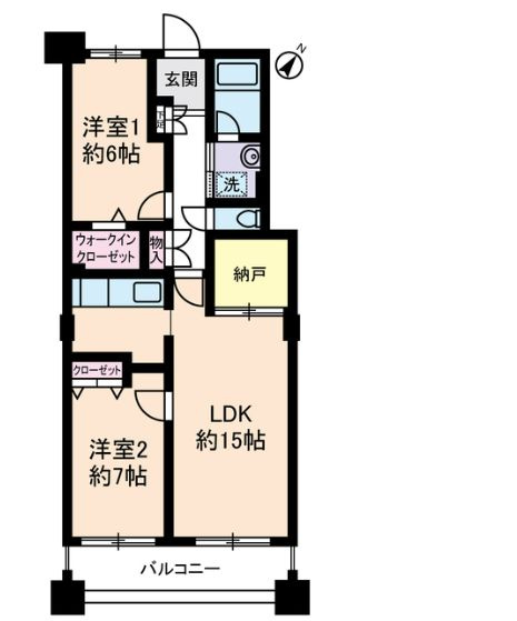 サングランパの間取り