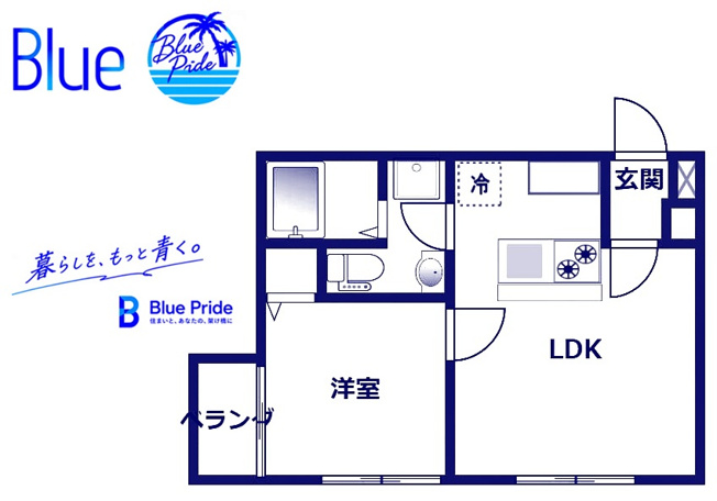【間取り】 | ＬＹハイツ