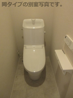 【トイレ】