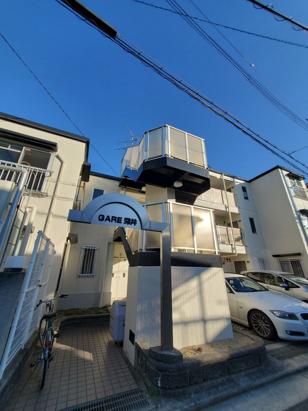 GARE　深井の外観