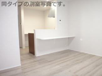 【居間・リビング】