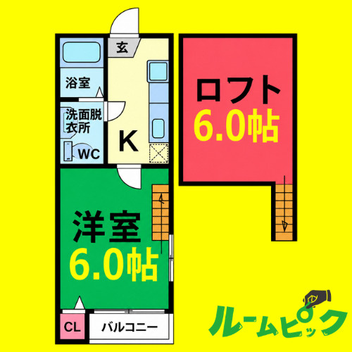 Boo.Hoo.Wooさくら　名古屋市賃貸　仲介手数料無料の間取り