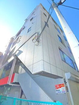 福住ビル