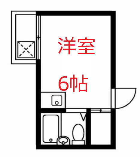 【間取り】 | サンハイツ洗足
