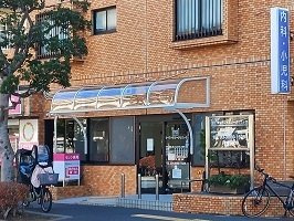 プロムナード　アヴェニューの周辺|まなべファミリークリニックまで600m
