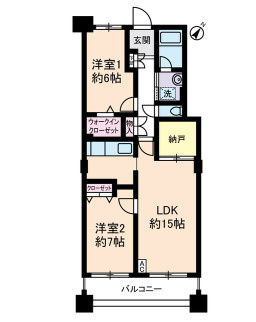 2SLDKになります。