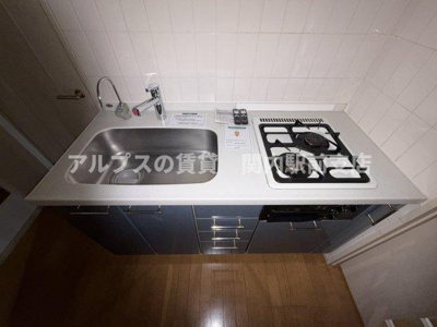 【キッチン】 | アール・ケープラザベイサイトヴュー横濱