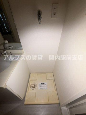 【その他】 | アール・ケープラザベイサイトヴュー横濱