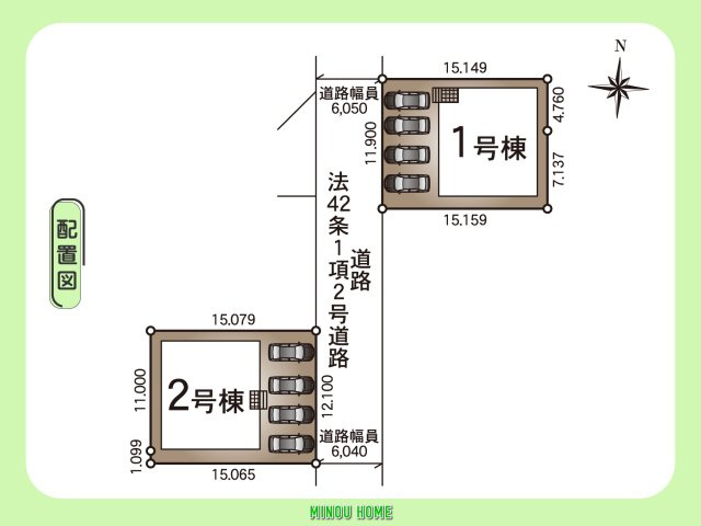 大村市富の原-第4の区画図|■■分譲地全体配置図■■