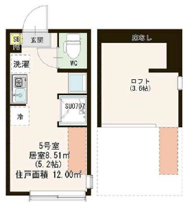 KOSEI Maison松が丘の間取り