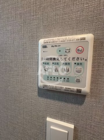 リアライズ堺宿院の設備
