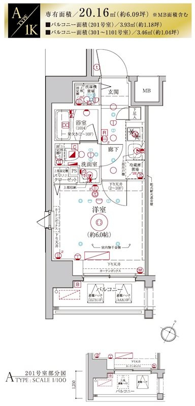 Le'aMARKS横濱参番館の間取り