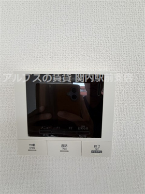 【セキュリティ】 | ディアレイシャス横浜吉野町