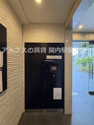 【その他共用部分】 | ディアレイシャス横浜吉野町
