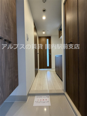 【内装】 | ディアレイシャス横浜吉野町