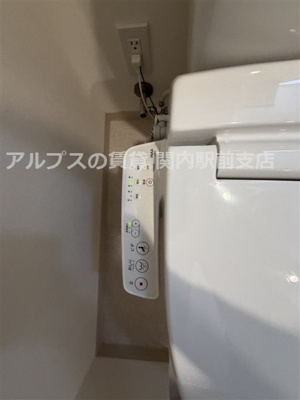 【トイレ】 | ディアレイシャス横浜吉野町