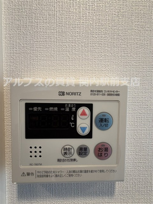 【設備】 | ディアレイシャス横浜吉野町