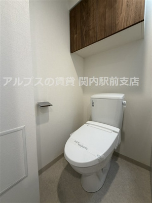 【トイレ】 | ディアレイシャス横浜吉野町
