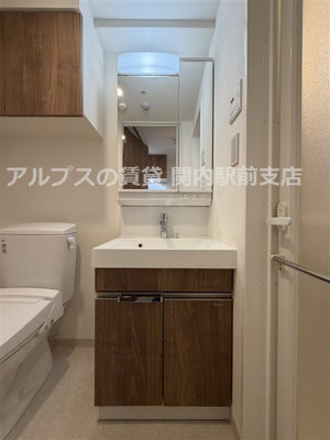 【独立洗面台】 | ディアレイシャス横浜吉野町