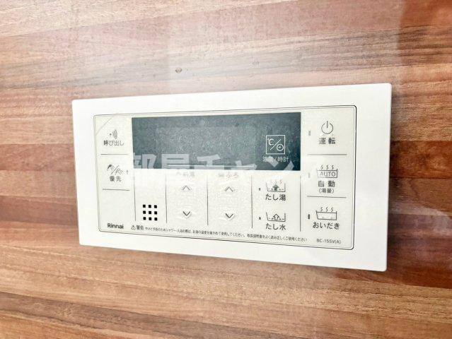 名古屋市中区橘１丁目の賃貸マンションの設備