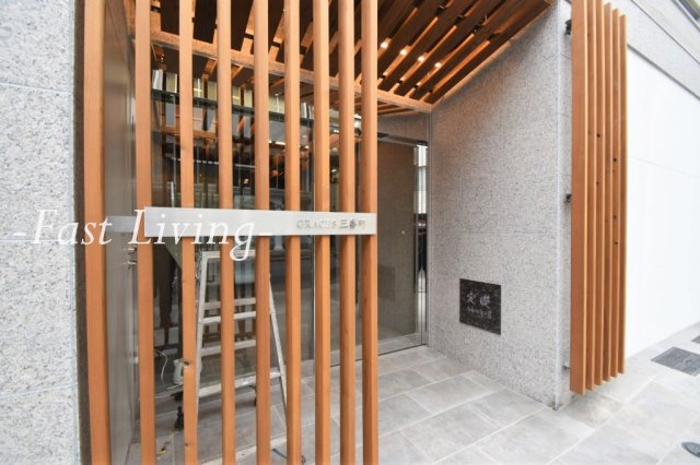 千代田区三番町の賃貸マンションの外観