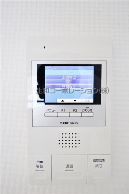 エスティム南六郷のセキュリティ