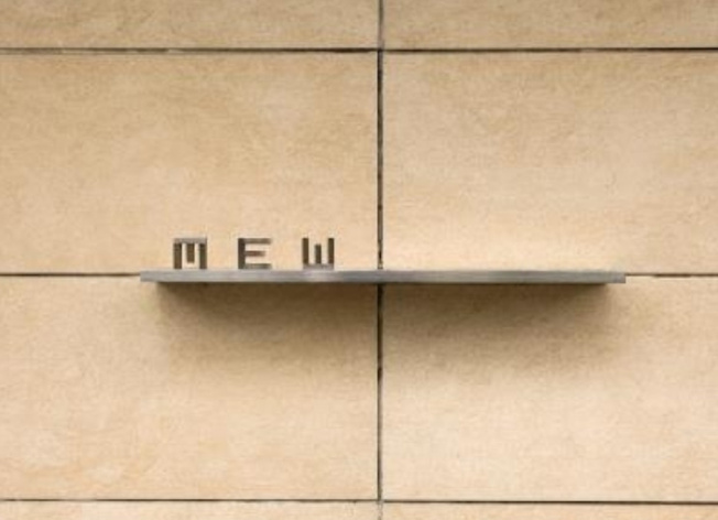 【エントランス】ＭＥＷ