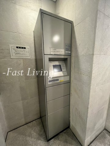 アピス一番町のその他共用部分