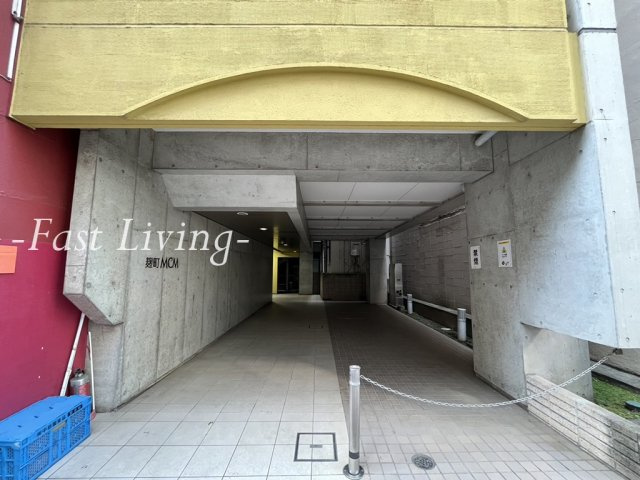 千代田区麹町１丁目の賃貸マンションの外観