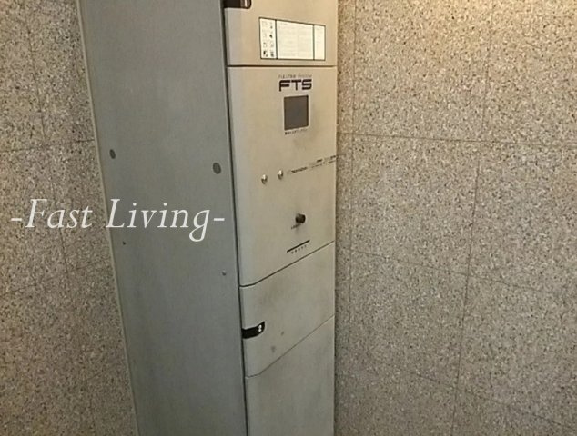 千代田区麹町２丁目の賃貸マンションのその他共用部分