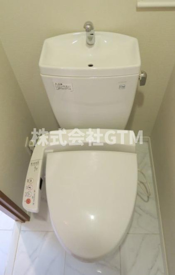 【トイレ】