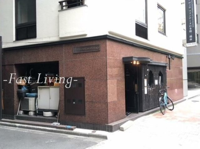 千代田区三番町の賃貸マンションの外観