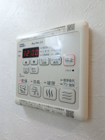 NewRich　Ⅳの設備