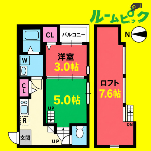 ハーモニーテラス河岸町Ⅱ　名古屋市賃貸　仲介手数料無料の間取り