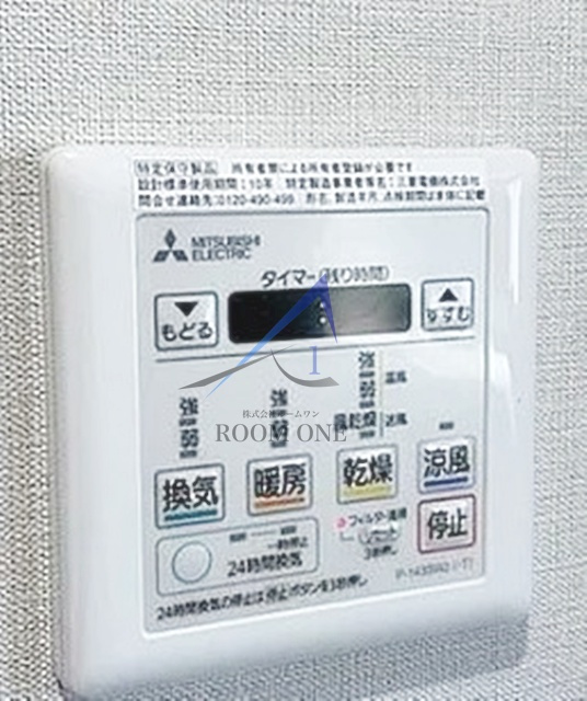 レガリス門前仲町